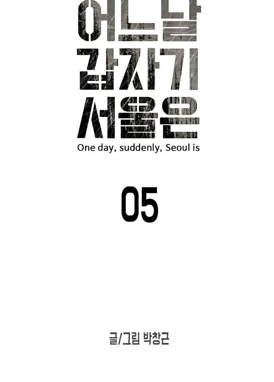 Truyện Tranh Đại Dịch Seoul trang 6