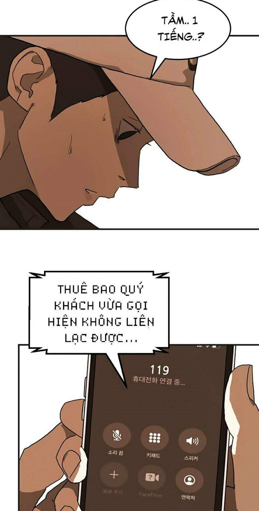 Truyện Tranh Đại Dịch Seoul trang 6