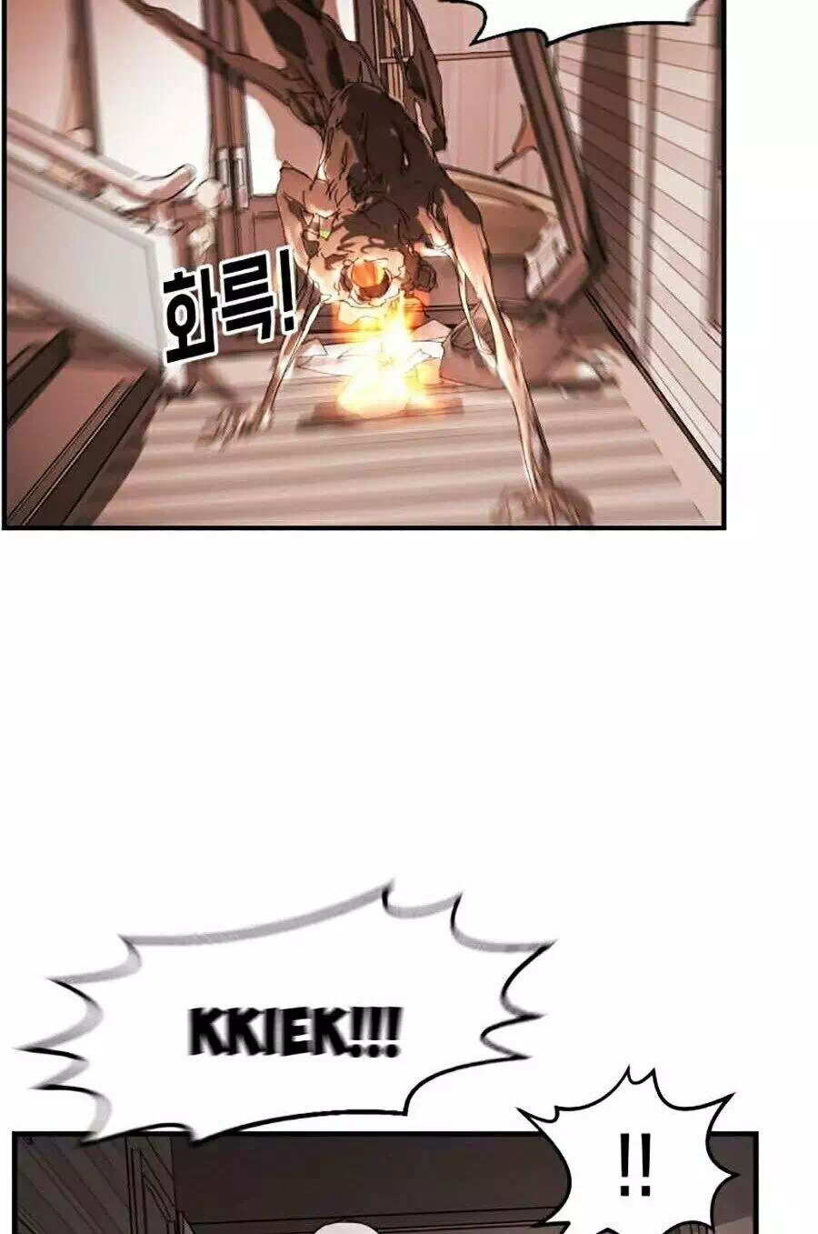 Truyện Tranh Đại Dịch Seoul trang 6