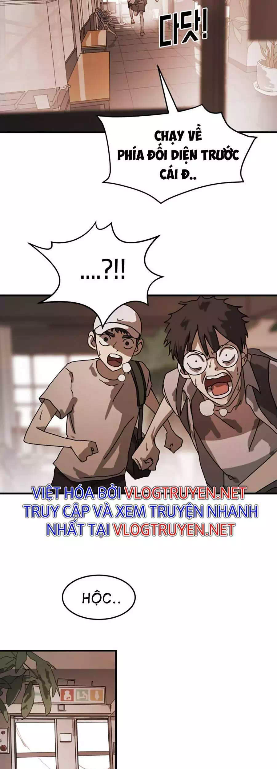 Truyện Tranh Đại Dịch Seoul trang 6