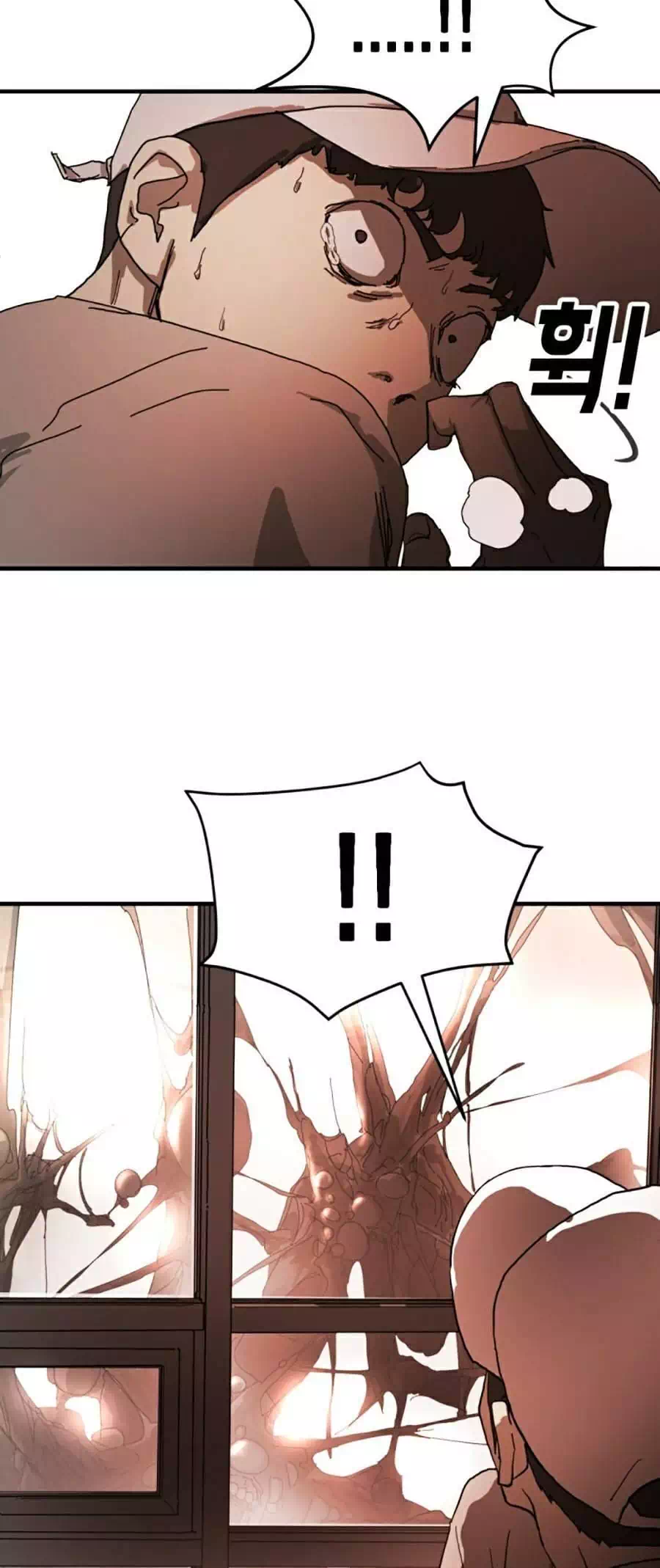 Truyện Tranh Đại Dịch Seoul trang 6