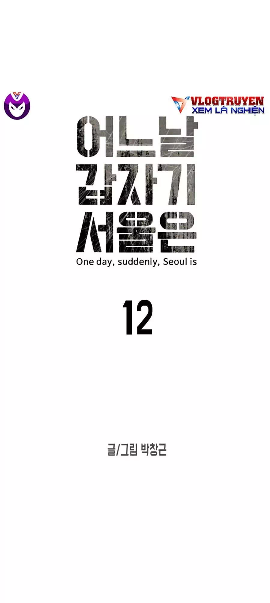 Truyện Tranh Đại Dịch Seoul trang 6
