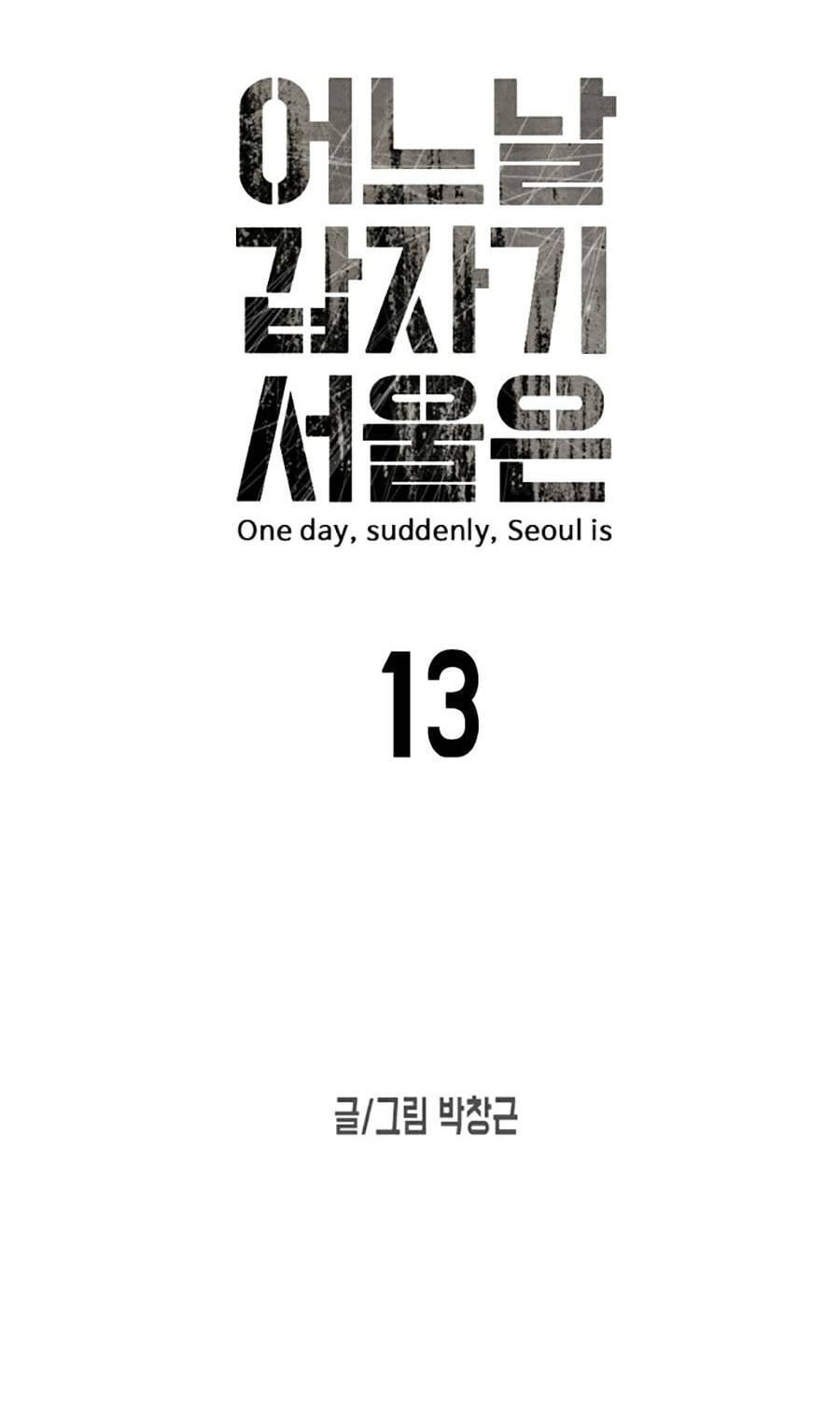 Truyện Tranh Đại Dịch Seoul trang 6