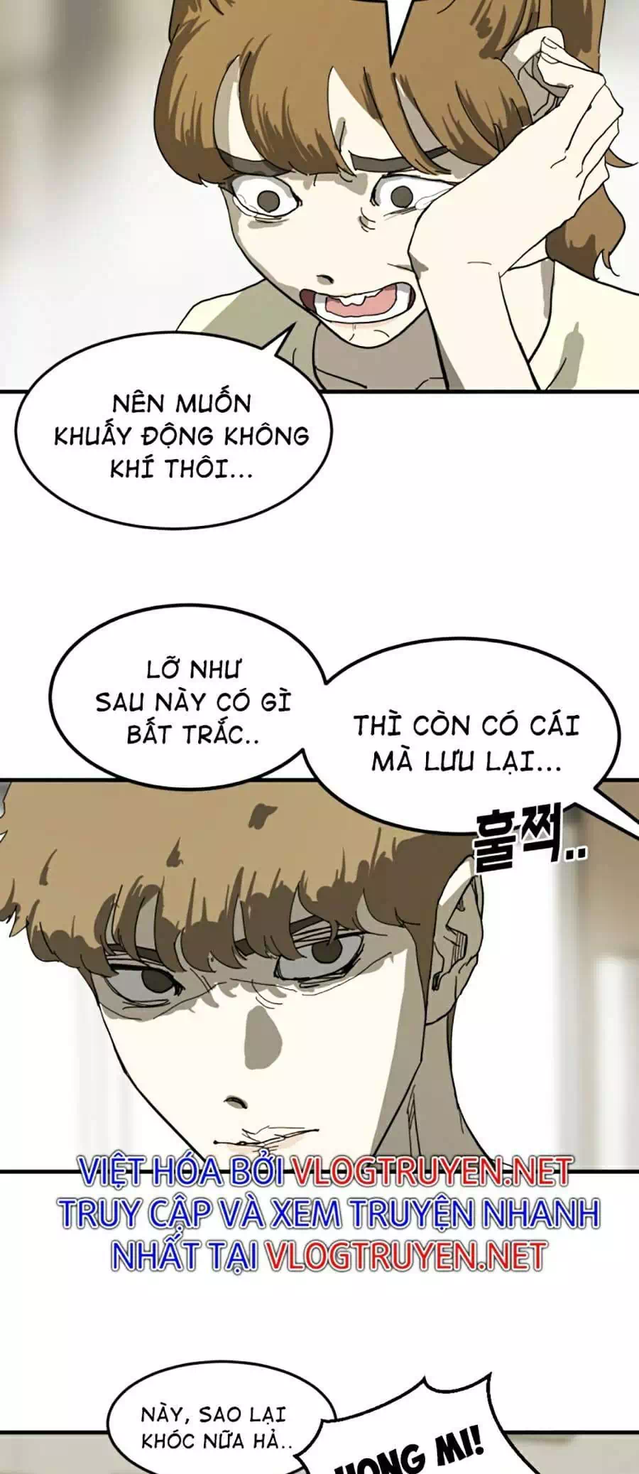 Truyện Tranh Đại Dịch Seoul trang 6