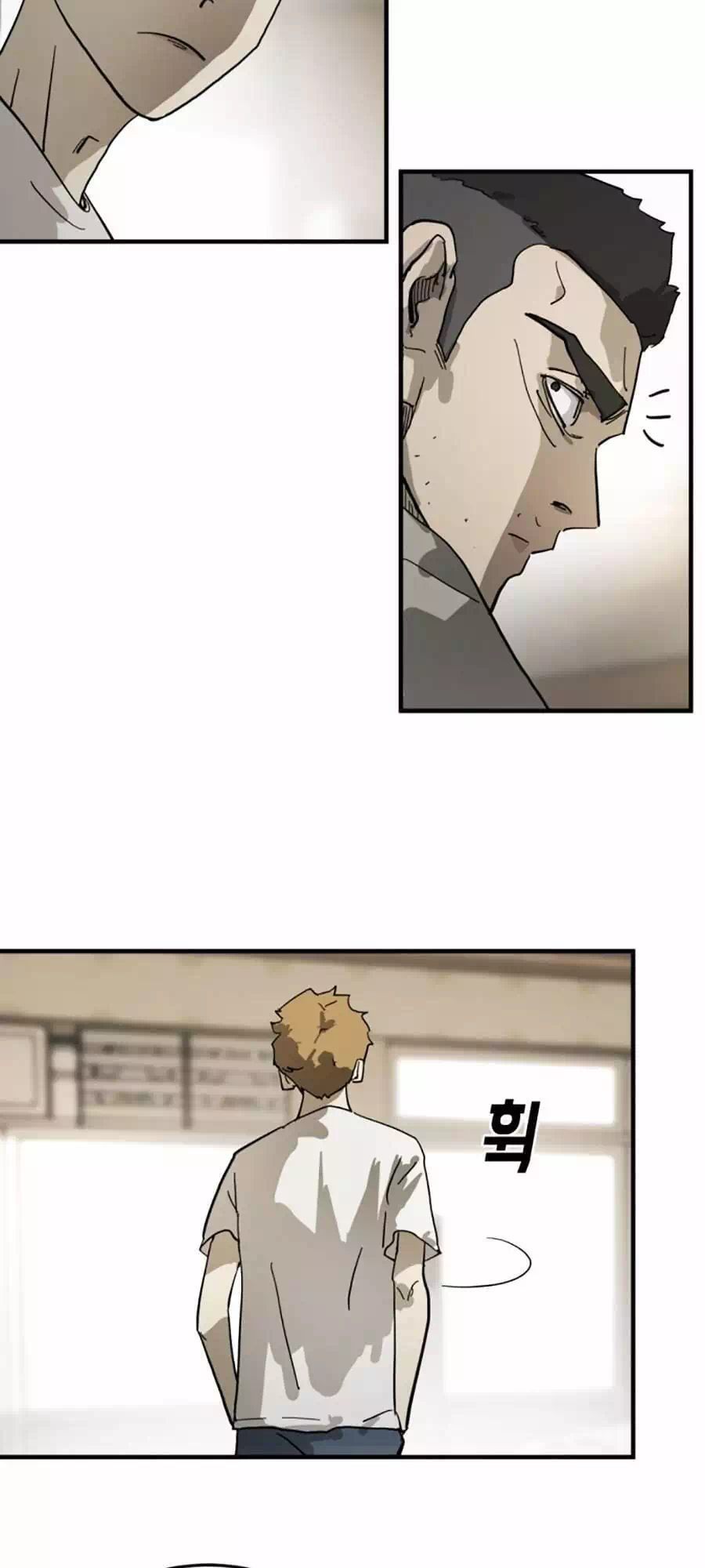 Truyện Tranh Đại Dịch Seoul trang 6