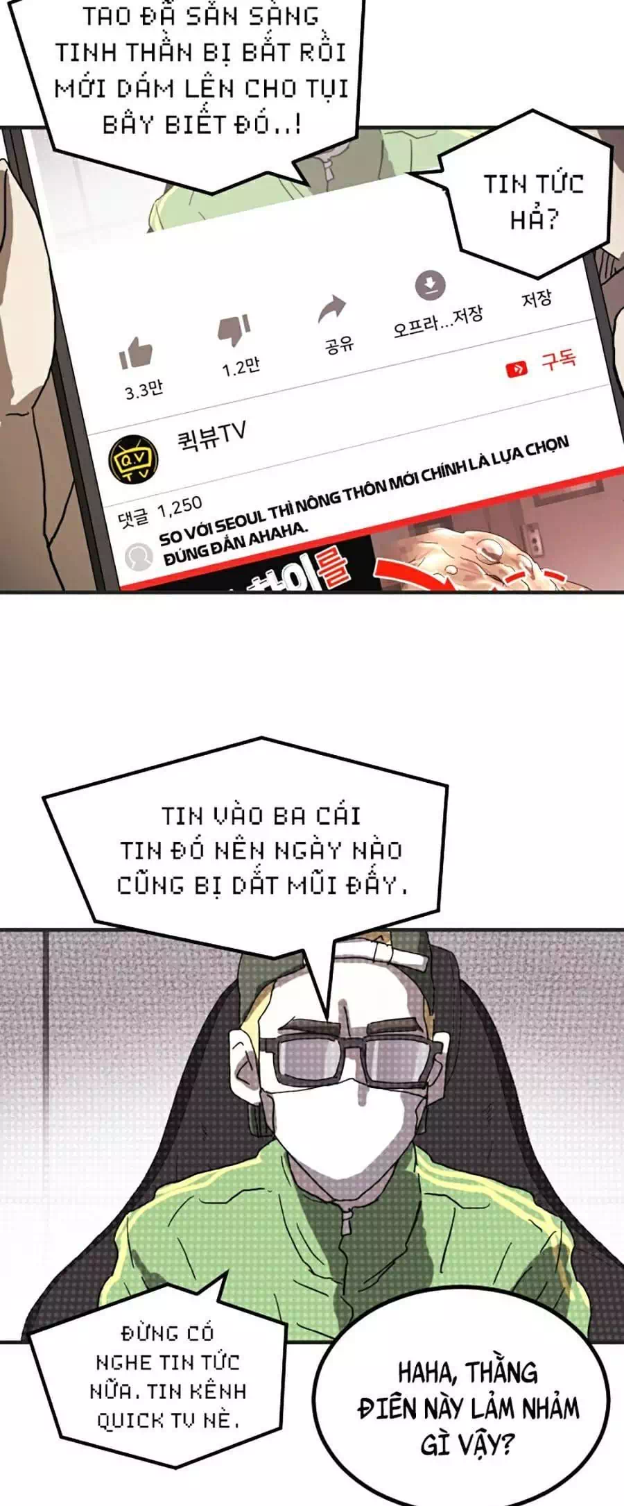 Truyện Tranh Đại Dịch Seoul trang 6