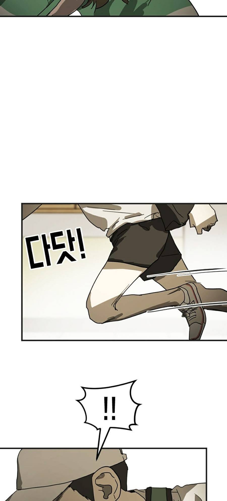 Truyện Tranh Đại Dịch Seoul trang 6