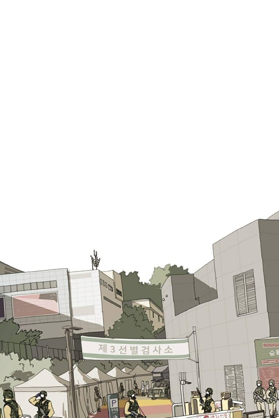 Truyện Tranh Đại Dịch Seoul trang 6