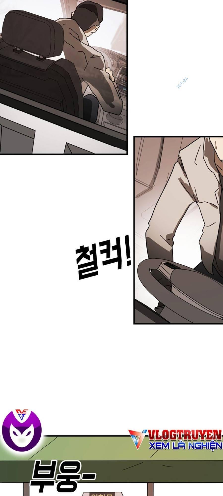 Truyện Tranh Đại Dịch Seoul trang 6