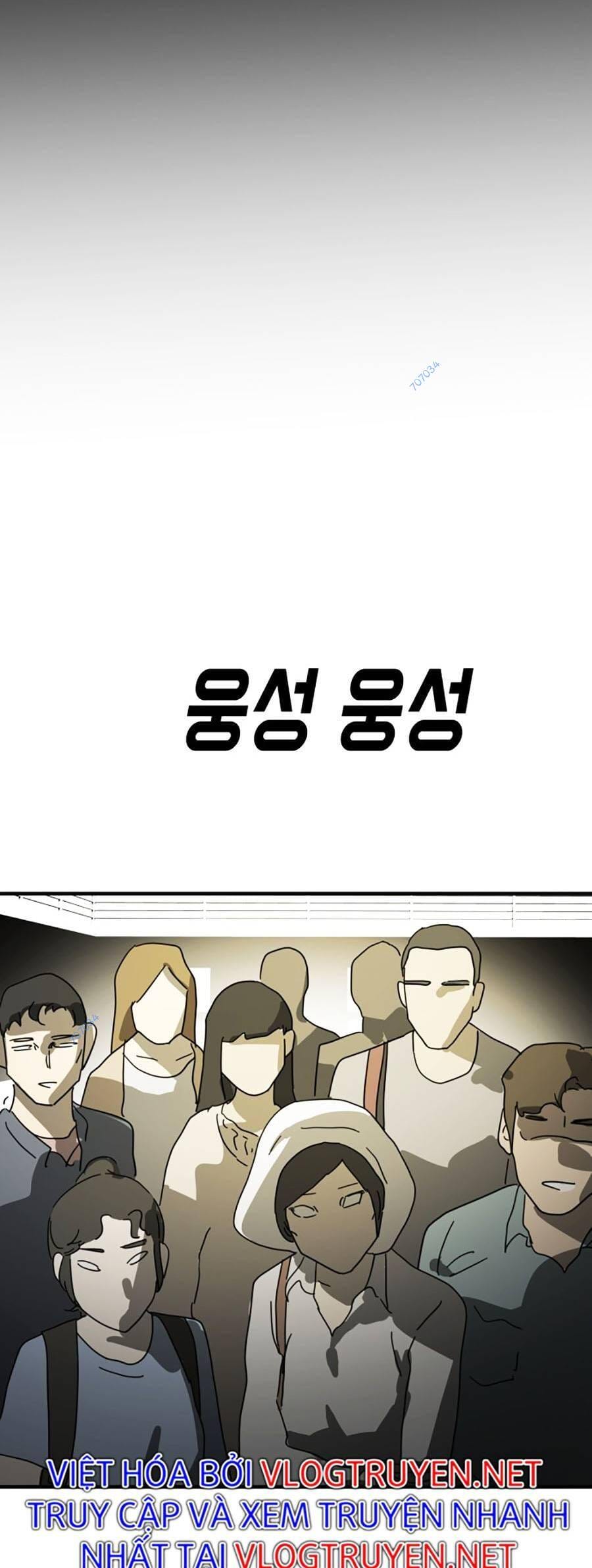 Truyện Tranh Đại Dịch Seoul trang 6