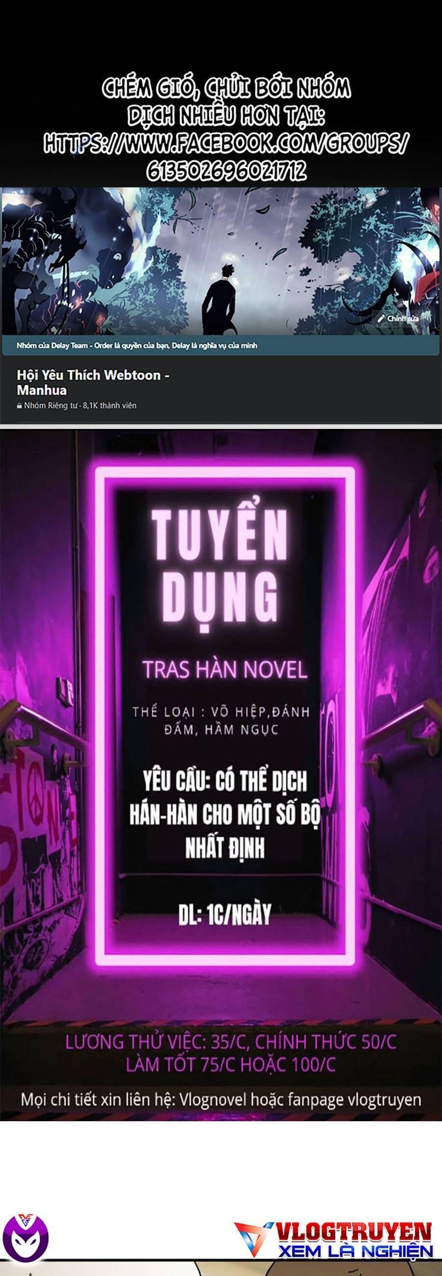 Truyện Tranh Đại Dịch Seoul trang 6