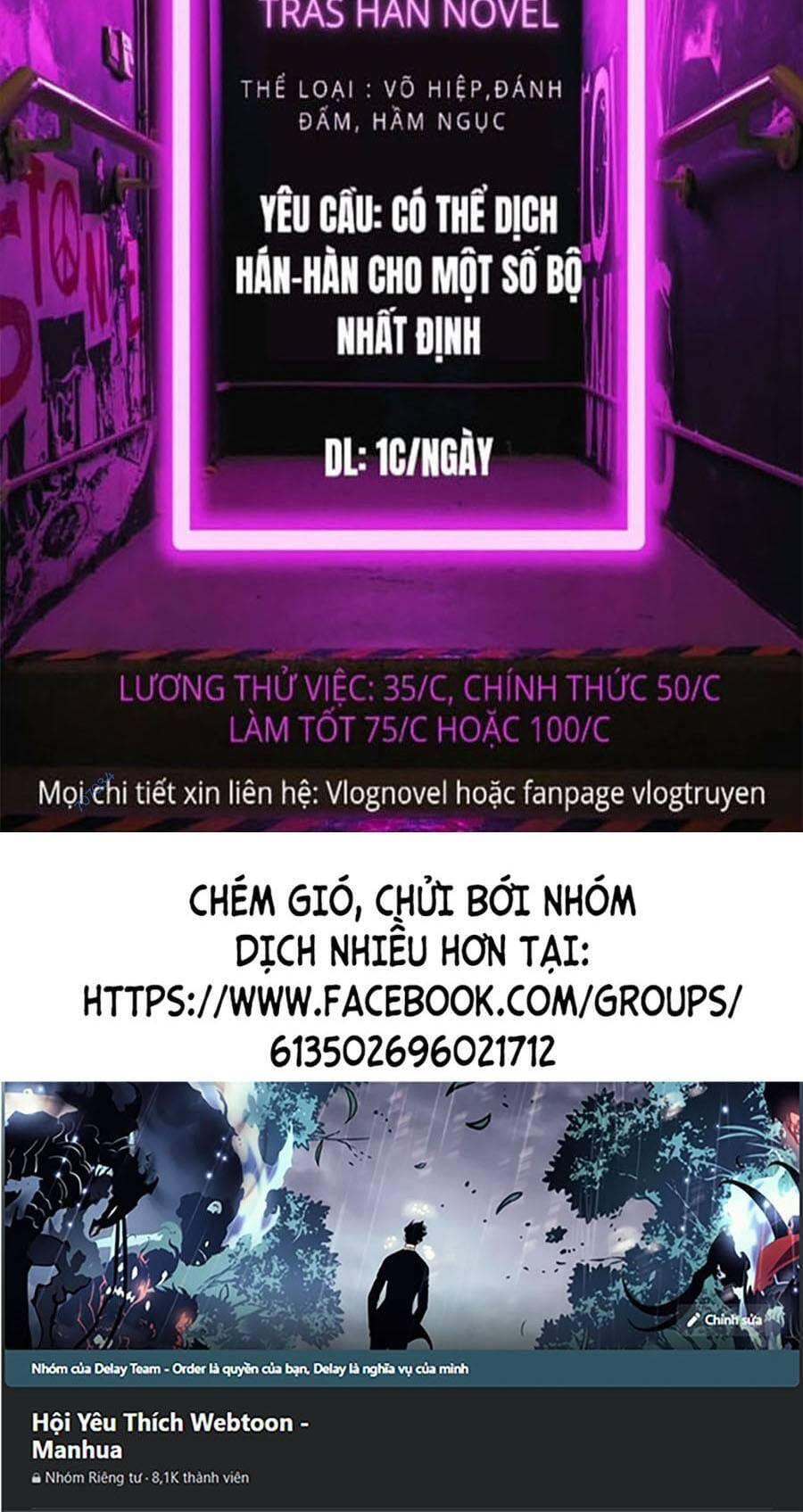 Truyện Tranh Đại Dịch Seoul trang 6