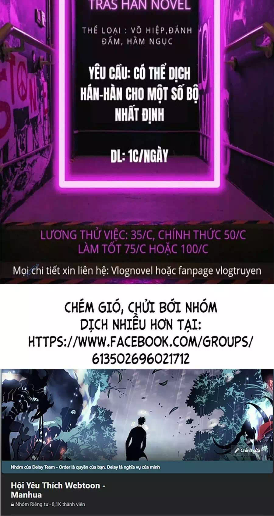 Truyện Tranh Đại Dịch Seoul trang 6