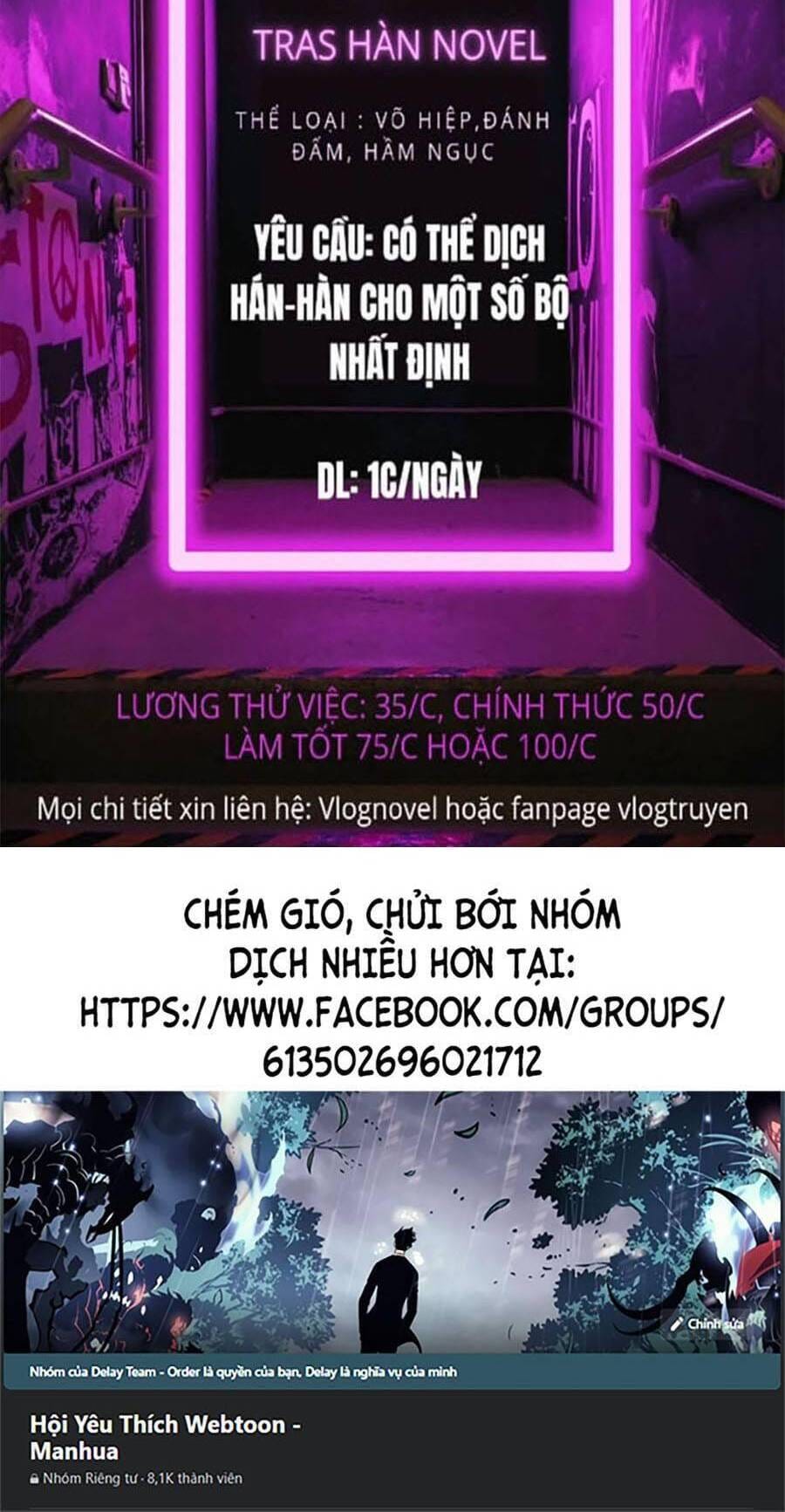 Truyện Tranh Đại Dịch Seoul trang 6