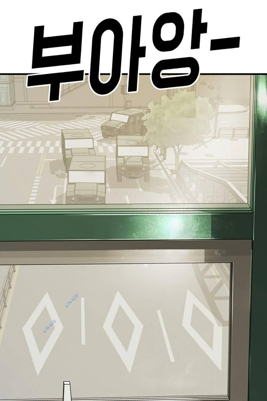 Truyện Tranh Đại Dịch Seoul trang 6