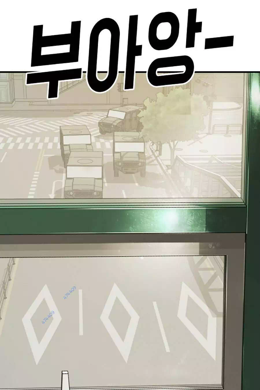 Truyện Tranh Đại Dịch Seoul trang 6