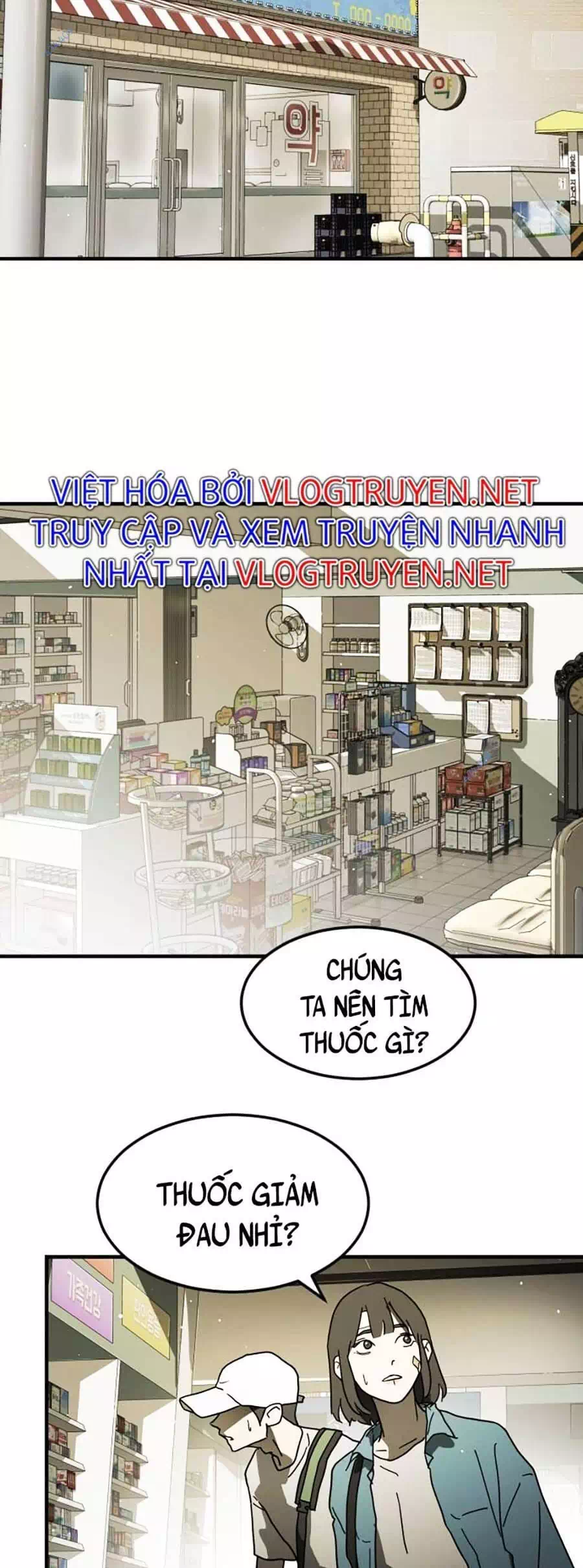 Truyện Tranh Đại Dịch Seoul trang 6