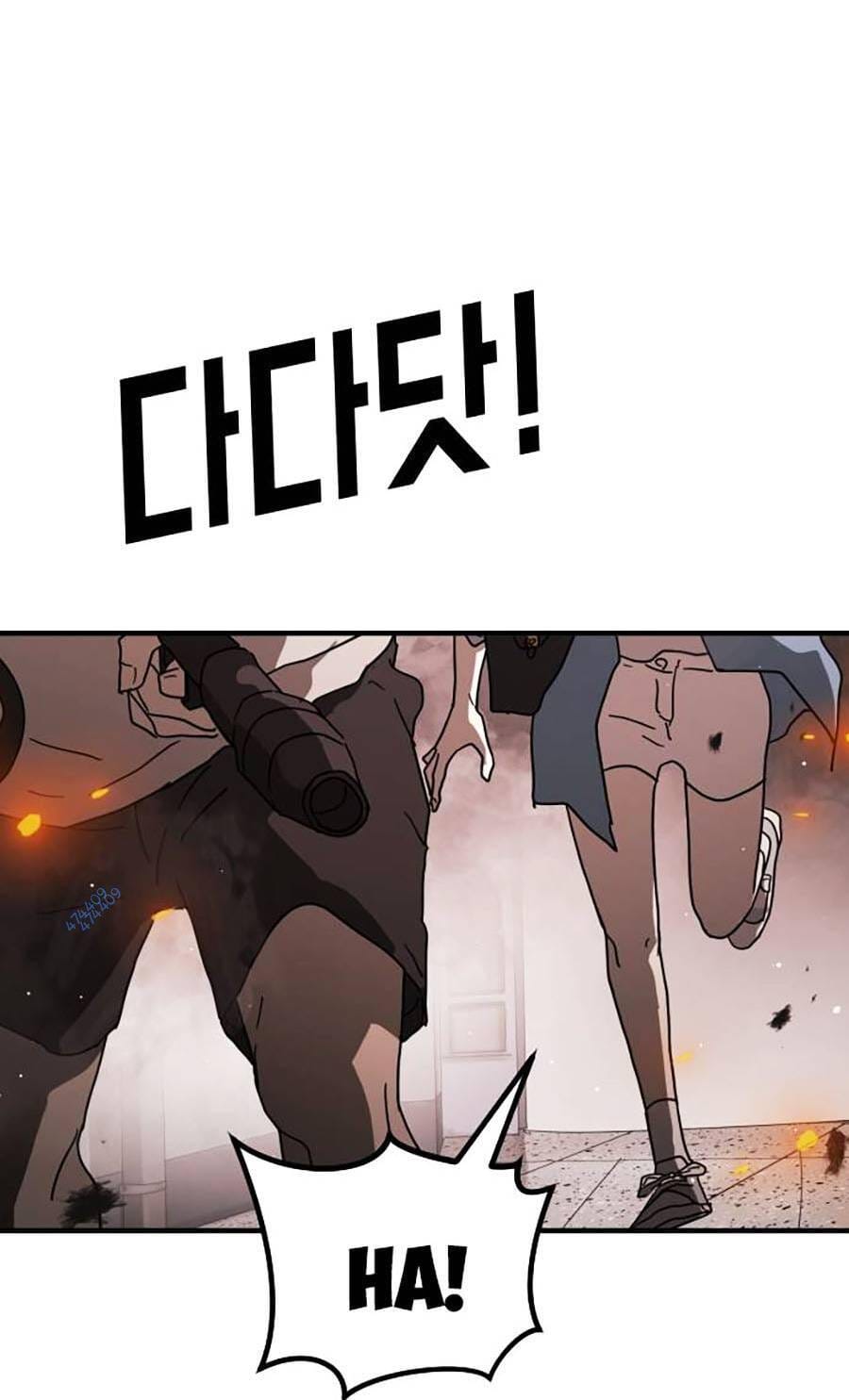 Truyện Tranh Đại Dịch Seoul trang 6