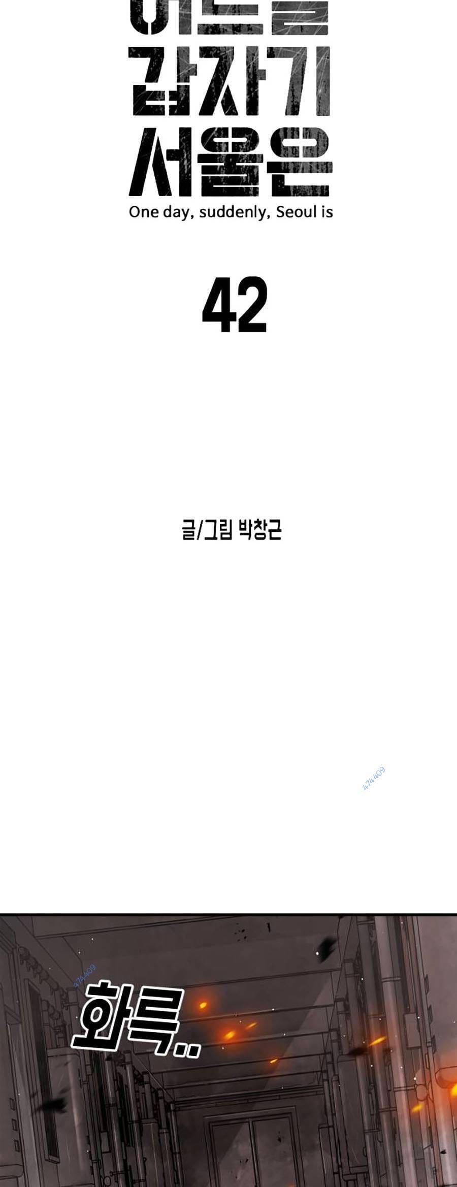 Truyện Tranh Đại Dịch Seoul trang 6