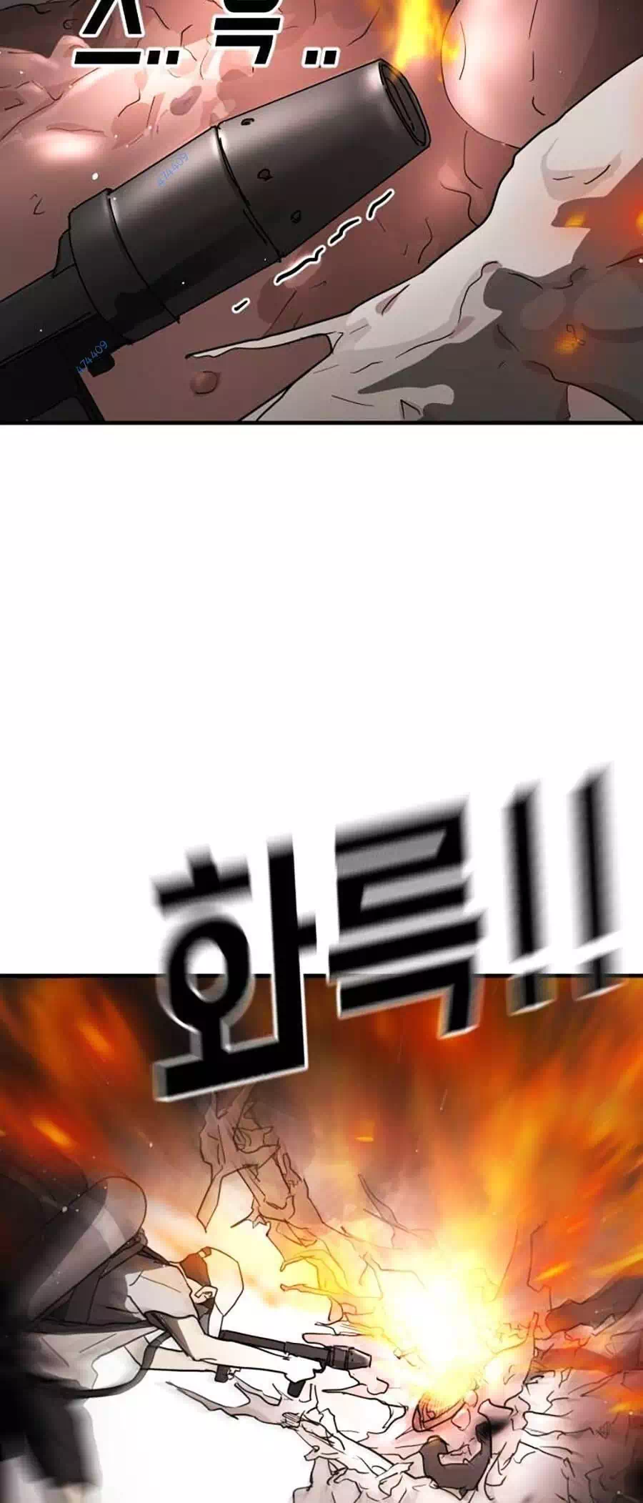 Truyện Tranh Đại Dịch Seoul trang 6