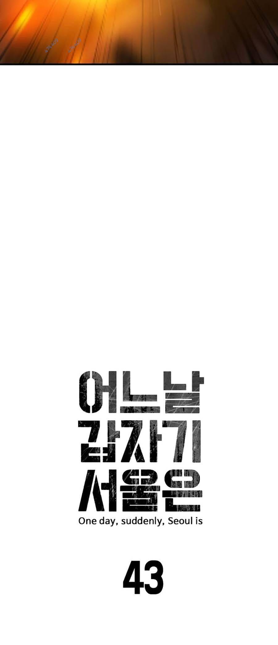 Truyện Tranh Đại Dịch Seoul trang 6