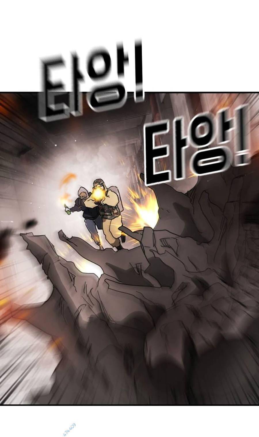 Truyện Tranh Đại Dịch Seoul trang 6