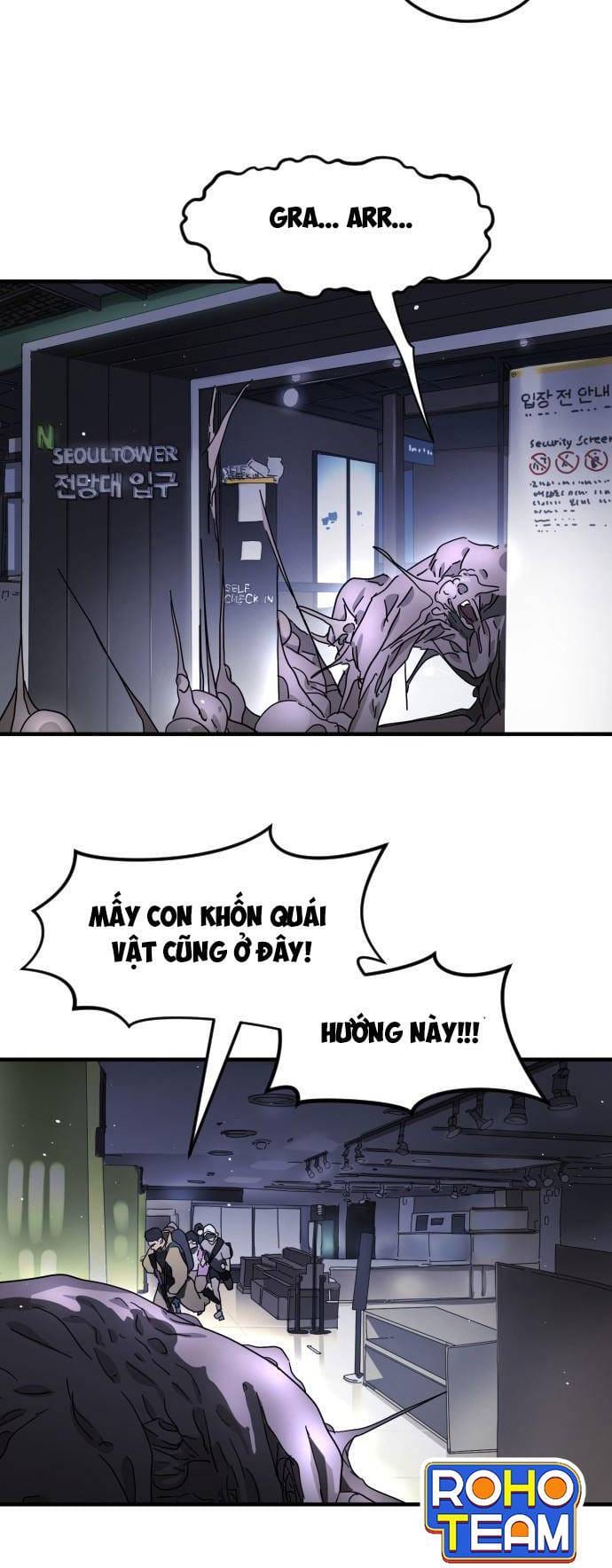 Truyện Tranh Đại Dịch Seoul trang 6