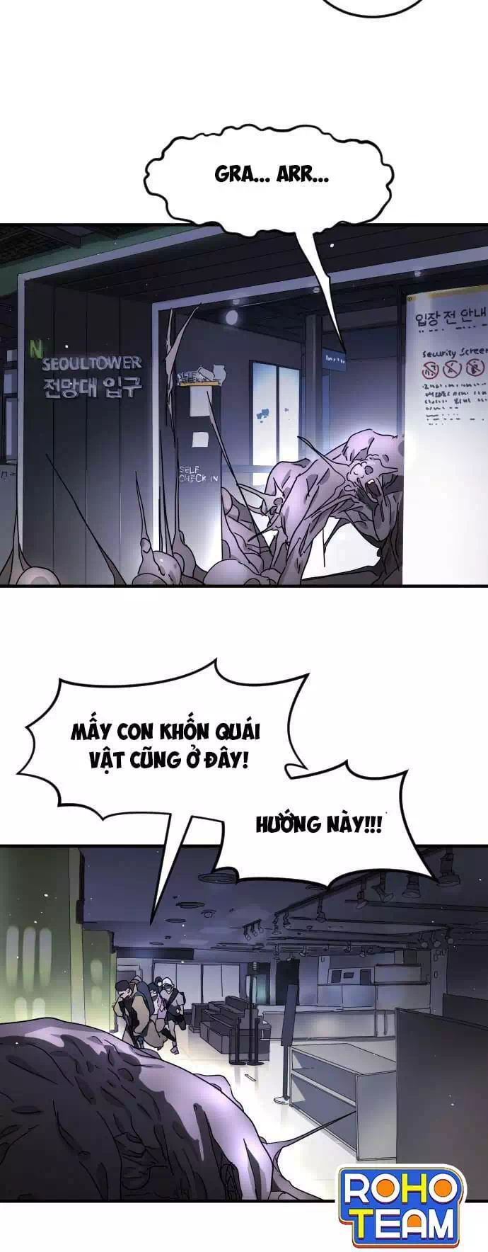Truyện Tranh Đại Dịch Seoul trang 6