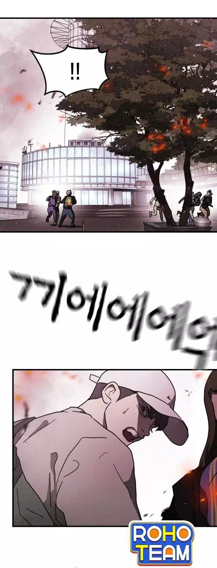 Truyện Tranh Đại Dịch Seoul trang 6