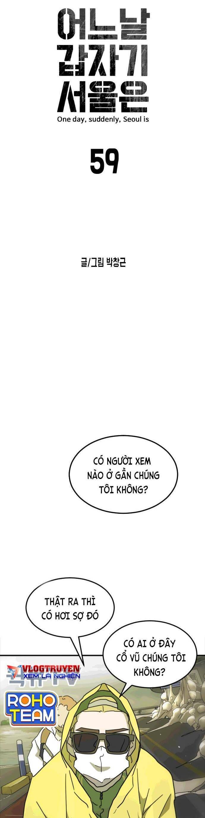 Truyện Tranh Đại Dịch Seoul trang 6