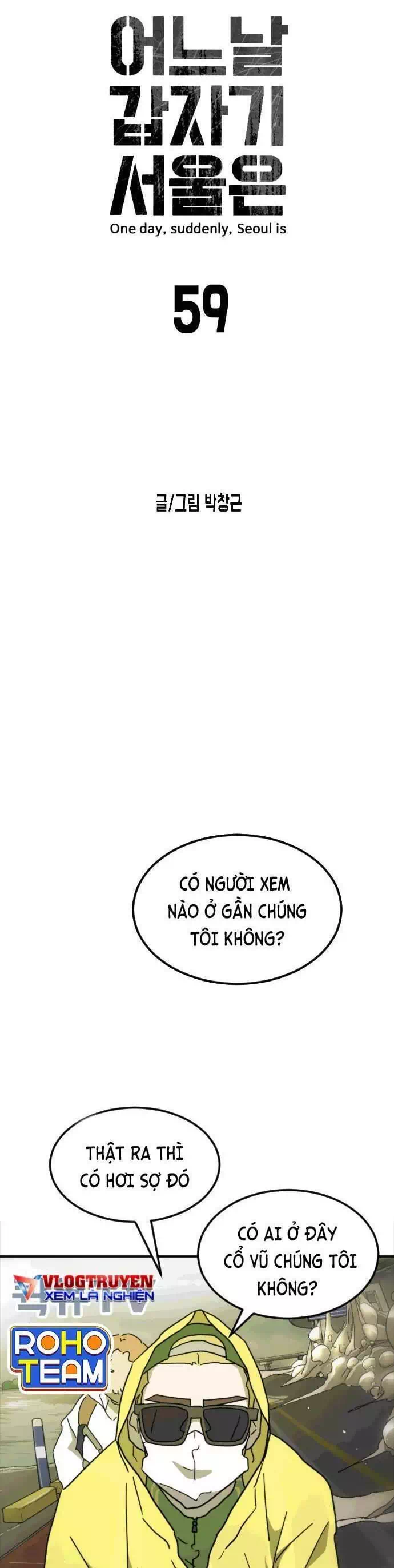 Truyện Tranh Đại Dịch Seoul trang 6