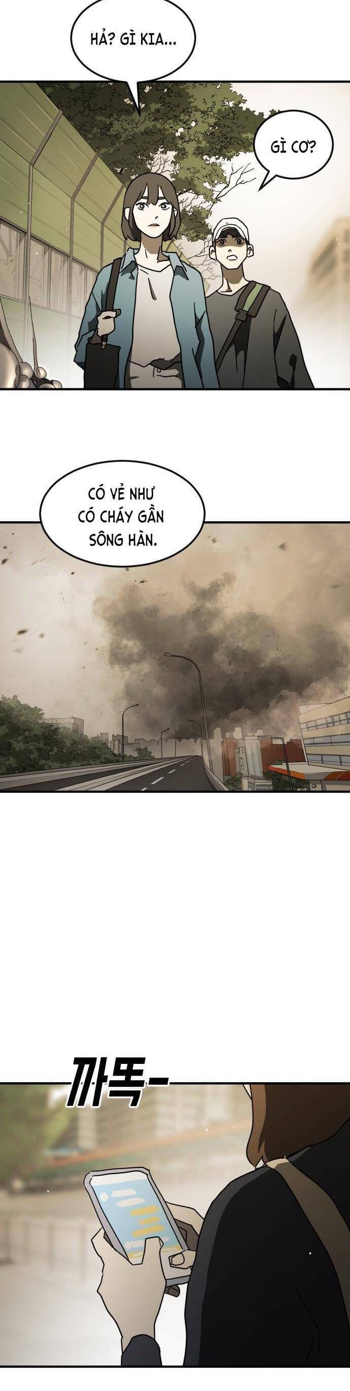 Truyện Tranh Đại Dịch Seoul trang 6