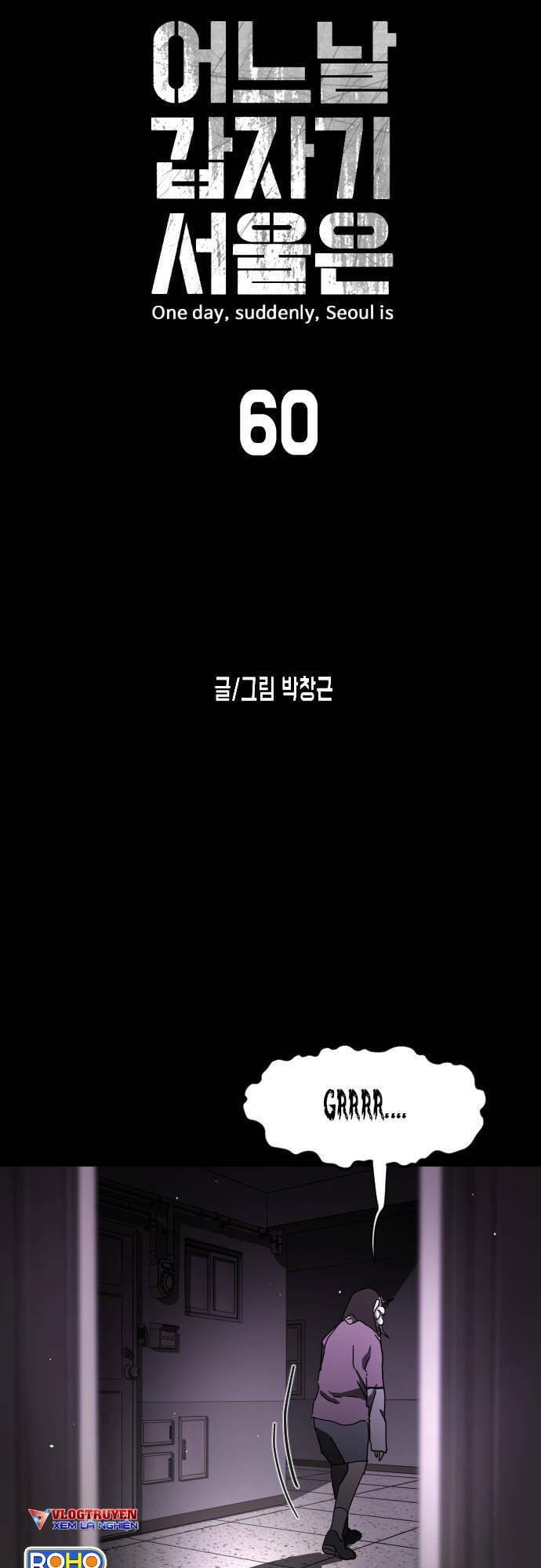 Truyện Tranh Đại Dịch Seoul trang 6