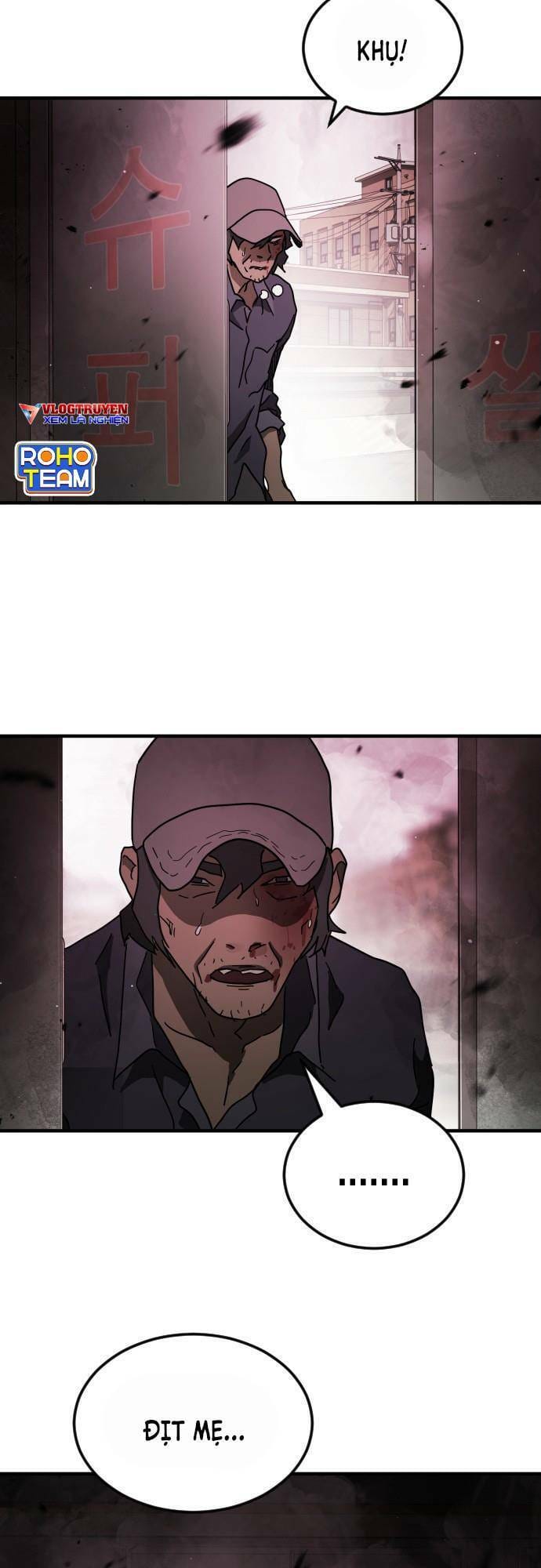 Truyện Tranh Đại Dịch Seoul trang 6