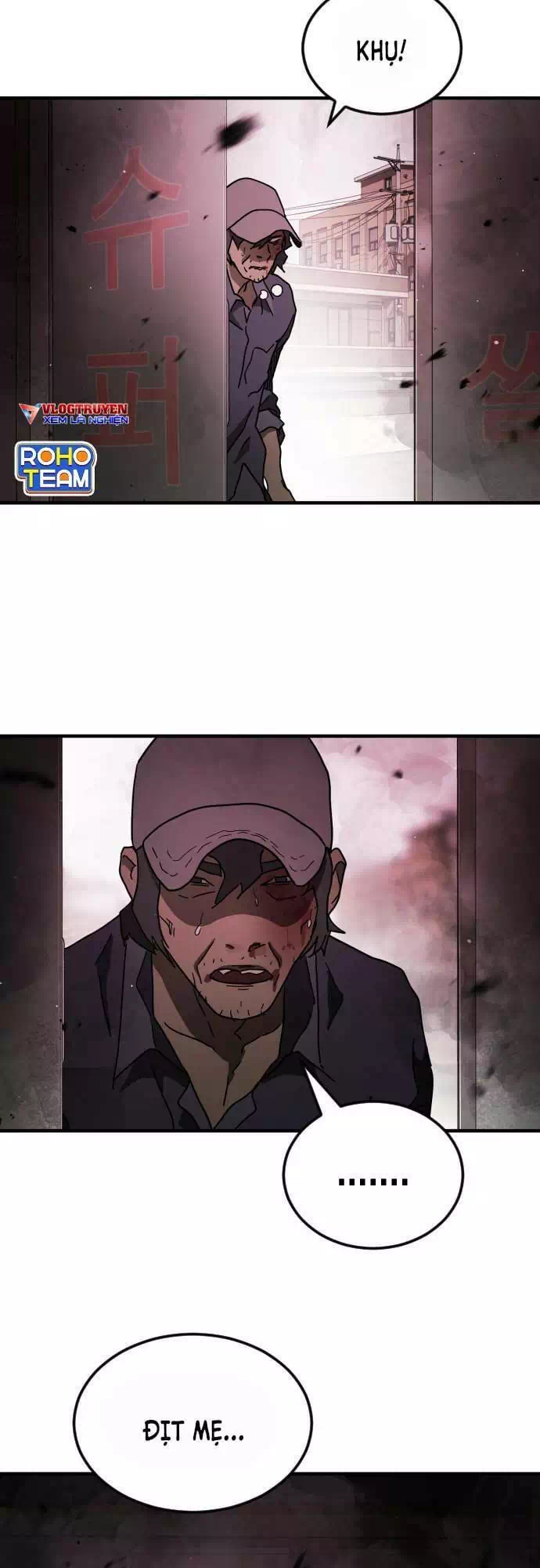 Truyện Tranh Đại Dịch Seoul trang 6