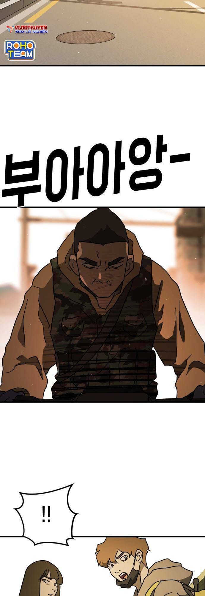 Truyện Tranh Đại Dịch Seoul trang 6