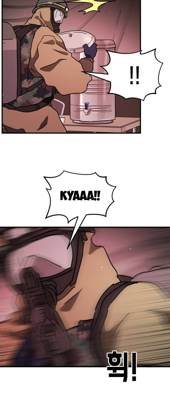 Truyện Tranh Đại Dịch Seoul trang 6