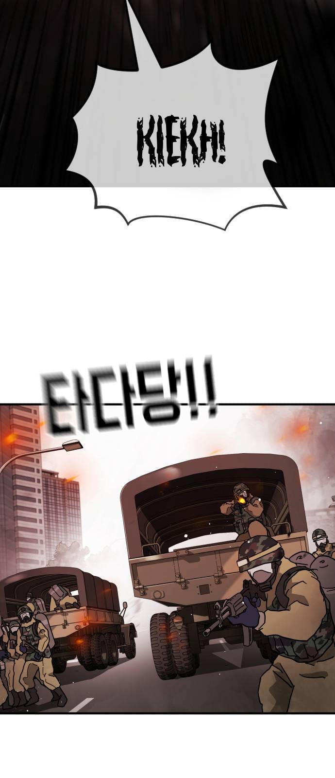 Truyện Tranh Đại Dịch Seoul trang 6