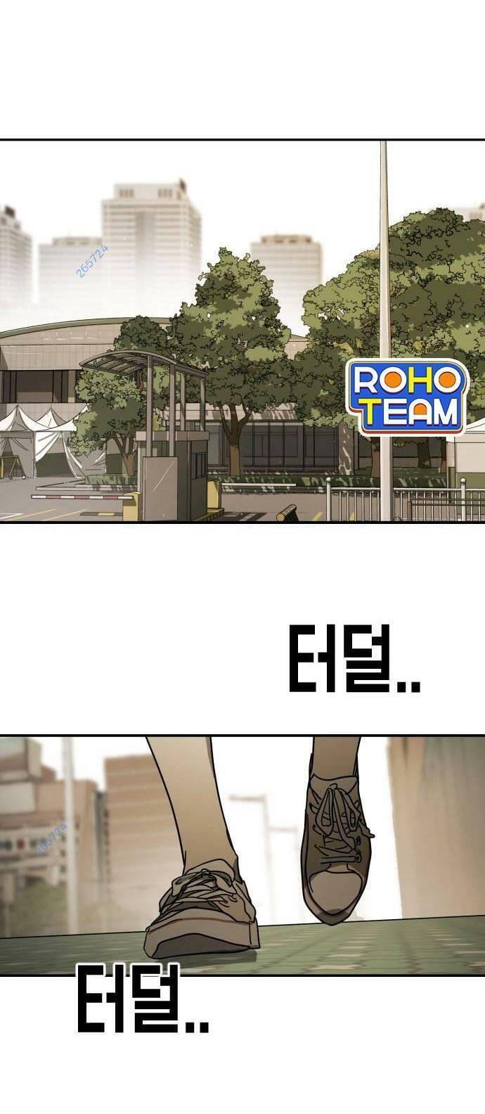 Truyện Tranh Đại Dịch Seoul trang 6