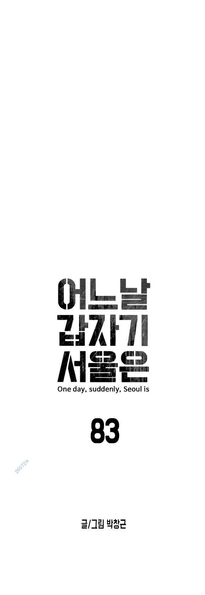 Truyện Tranh Đại Dịch Seoul trang 6