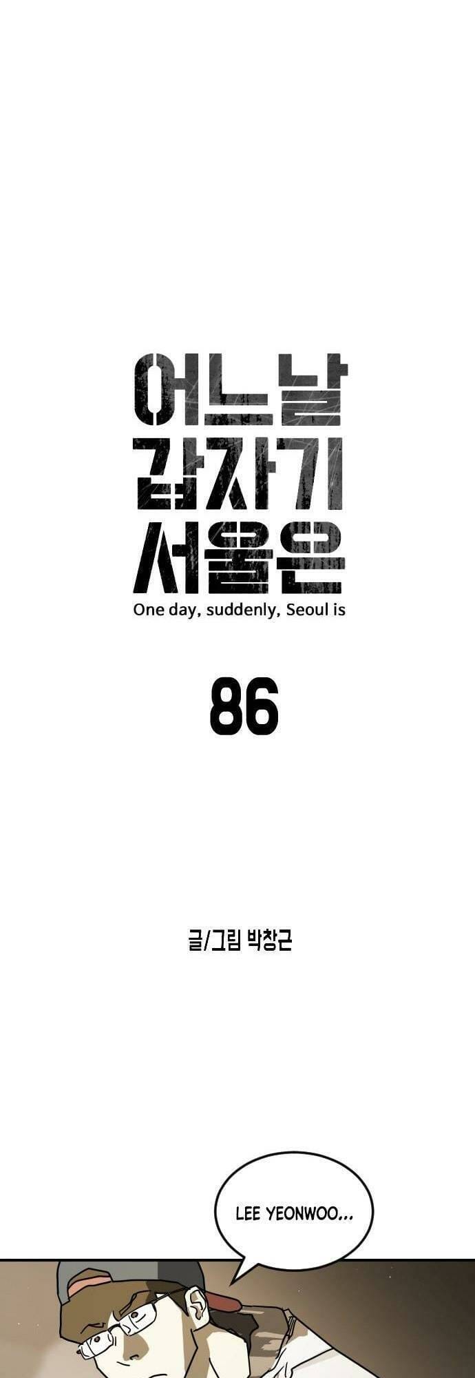 Truyện Tranh Đại Dịch Seoul trang 6