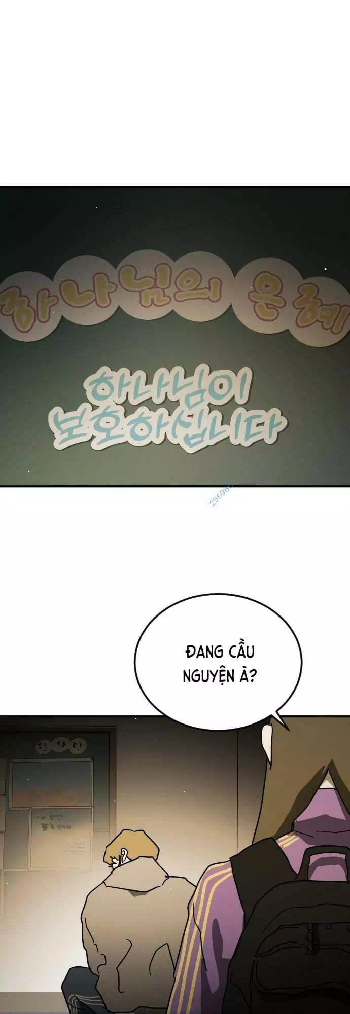 Truyện Tranh Đại Dịch Seoul trang 6