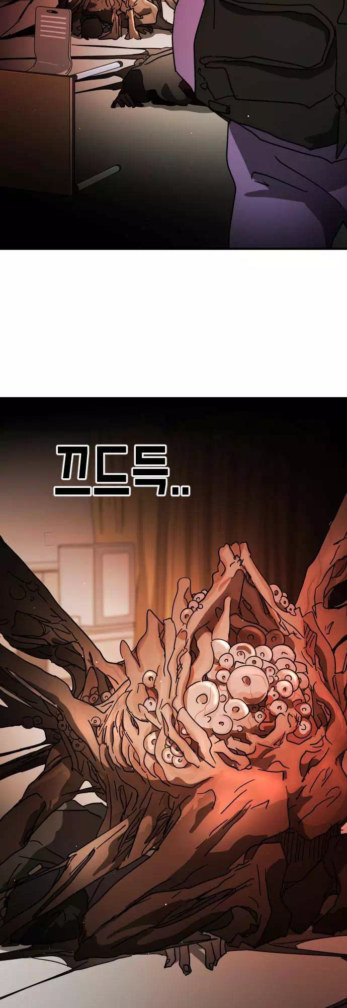 Truyện Tranh Đại Dịch Seoul trang 6