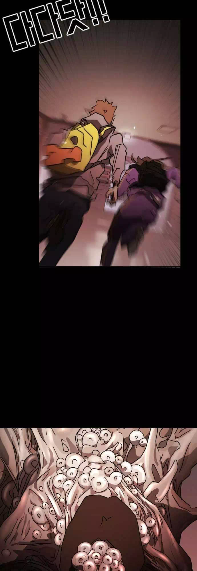 Truyện Tranh Đại Dịch Seoul trang 6