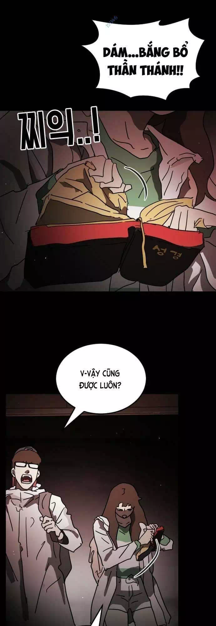 Truyện Tranh Đại Dịch Seoul trang 6