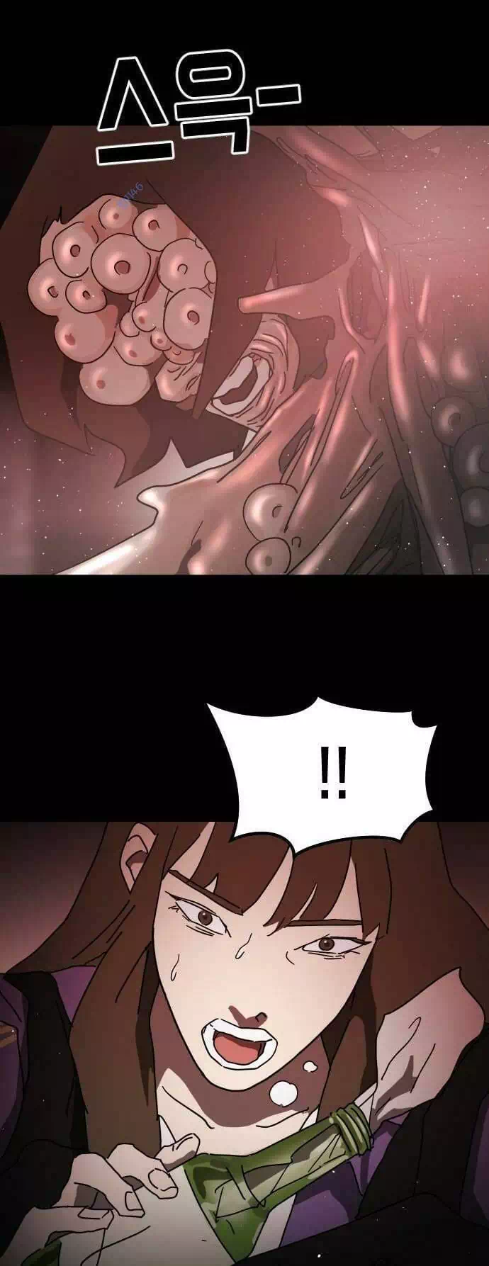 Truyện Tranh Đại Dịch Seoul trang 6