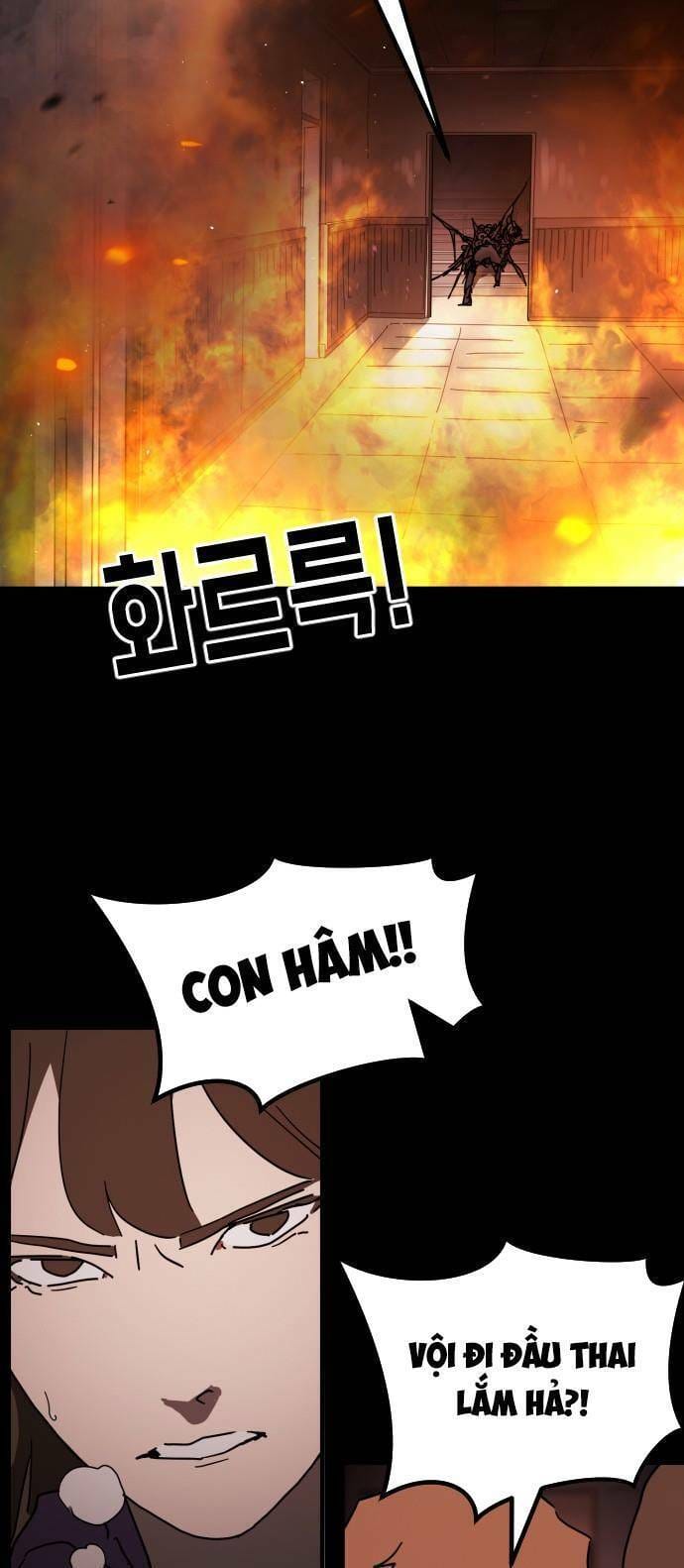 Truyện Tranh Đại Dịch Seoul trang 6