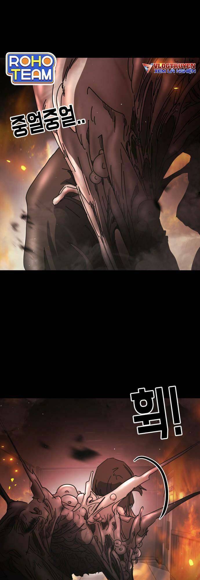 Truyện Tranh Đại Dịch Seoul trang 6