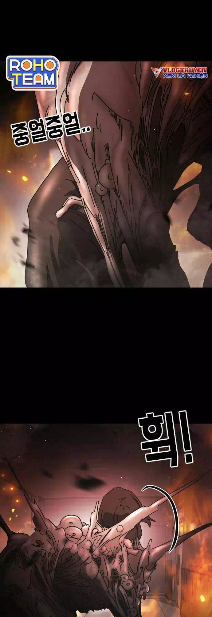 Truyện Tranh Đại Dịch Seoul trang 6