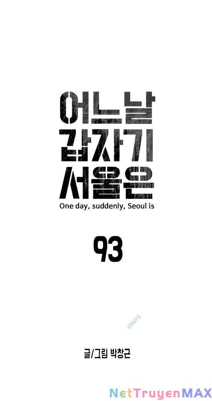 Truyện Tranh Đại Dịch Seoul trang 6